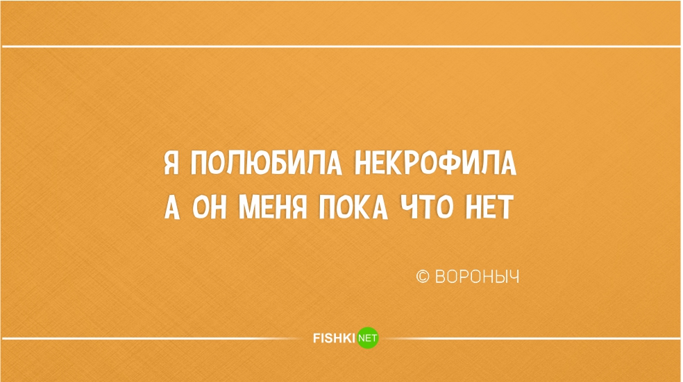 Кратко, талантливо и остроумно. Новое из серии "стишки-пирожки" ирония, стишки-пирожки, юмор