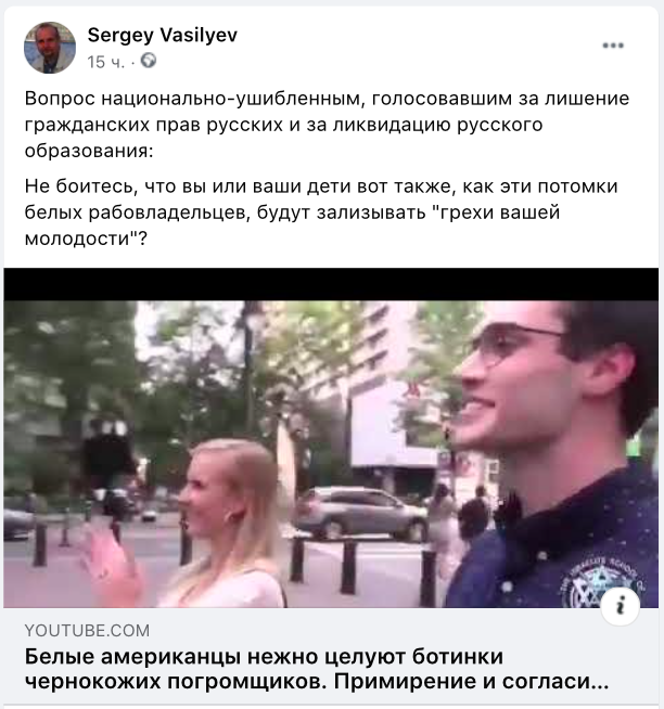 Тревожные времена настали у поклонников «цивилизованного запада» (видео)