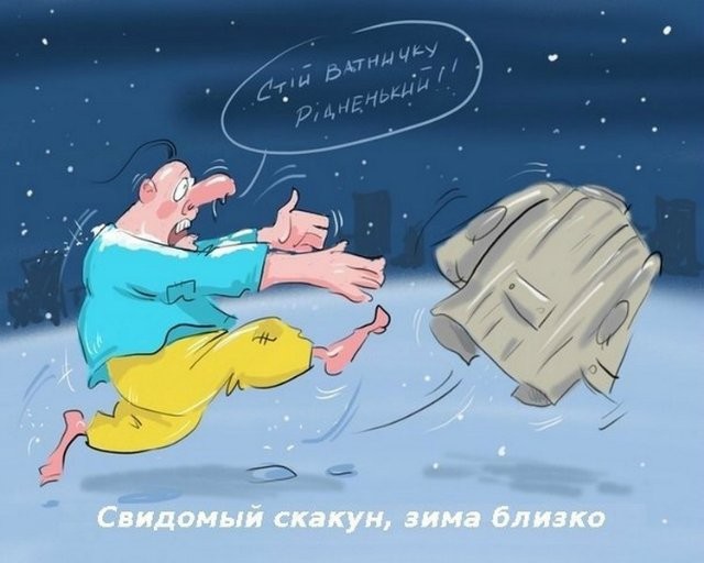 «Нафтогаз» сдал позиции: рады малейшим уступкам «Газпрома» «Нафтогаз» сдал позиции: рады малейшим уступкам «Газпрома»