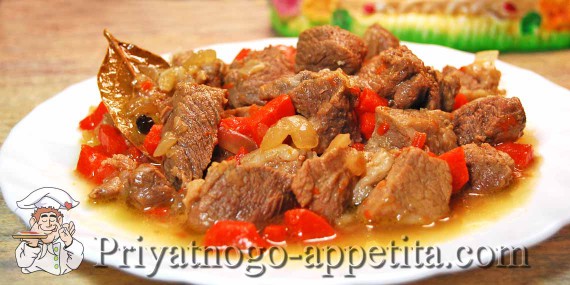 Мясо свинина тушеное рецепт