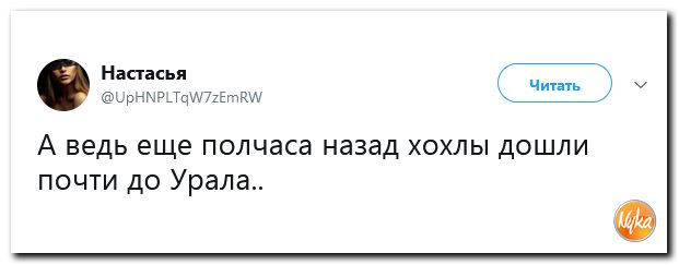Обзор ситуации в мире с сарказмом и ехидной улыбкой Обзор ситуации в мире с сарказмом и ехидной улыбкой