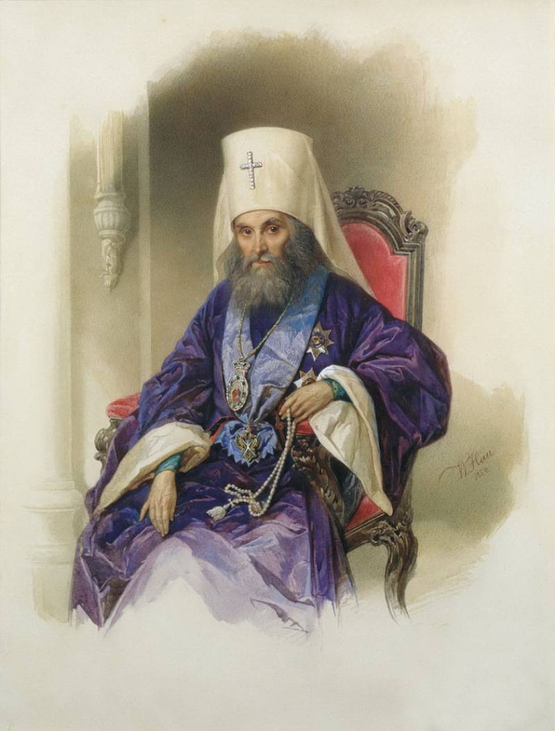 В.Н.Гау.Сказка о приснившейся принцессе В.Н.Гау.Сказка о приснившейся принцессе