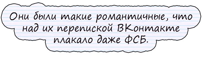 Заходит учительница в класс с дикого похмелья — кладет голову на руки и сидит...