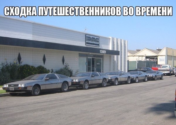 Подборка автоприколов. Часть 147 Подборка автоприколов. Часть 147 автоприколы, приколы