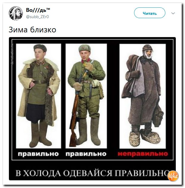 Сарказма вам в ленту!!! Обо всем понемногу с юмором и ехидными комментариями Сарказма вам в ленту!!! Обо всем понемногу с юмором и ехидными комментариями