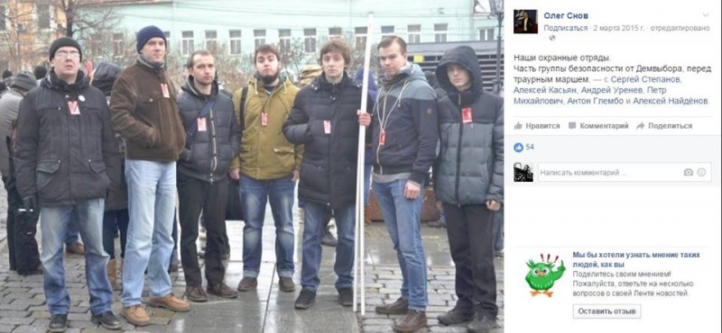 За деда все-таки ответят! За деда все-таки ответят!