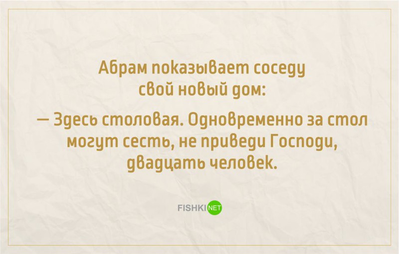 20 открыток о тонкости материальной стороны жизни одесситов одесса, открытки, юмор