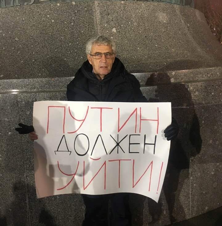 Гозман – Путину: Прощайте, государь!