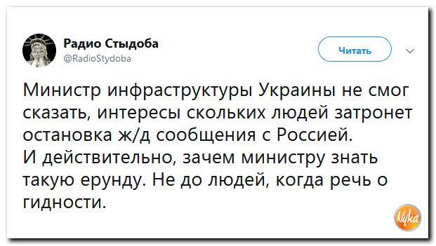 Обо всем понемногу с юмором и ехидными комментариями Обо всем понемногу с юмором и ехидными комментариями