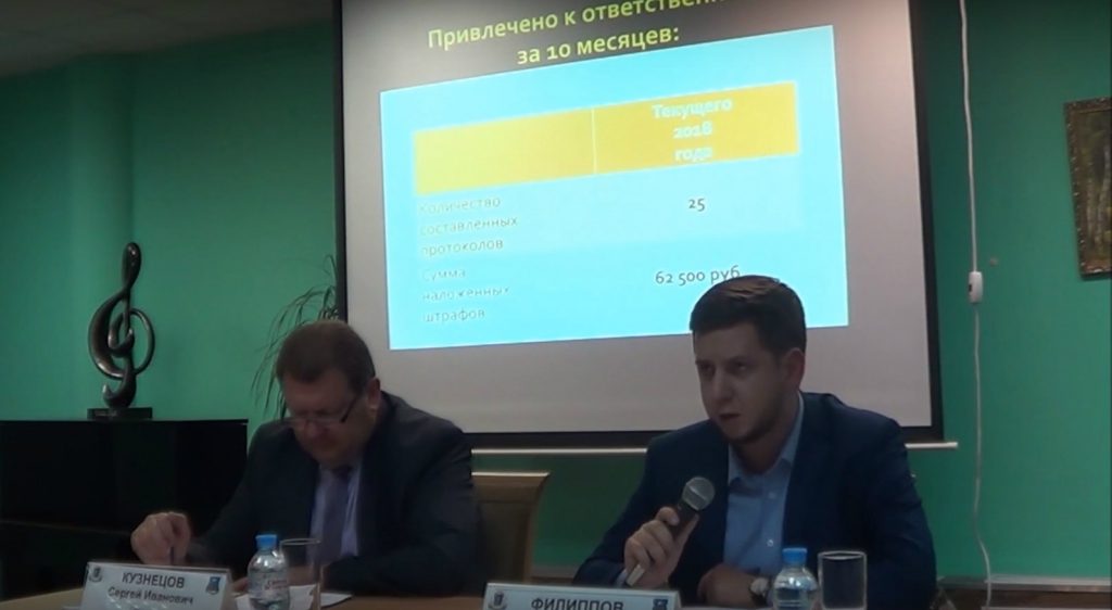 На встрече с жителями Северного Тушина обсудили пресечение несанкционированной торговли