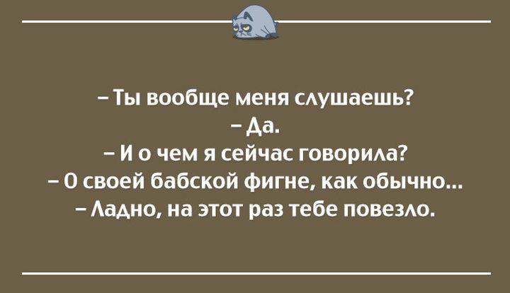 20 классных открыток для прекрасного настроения настроение, открытки, юмор