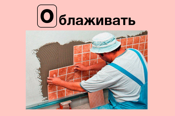 ,       (      )