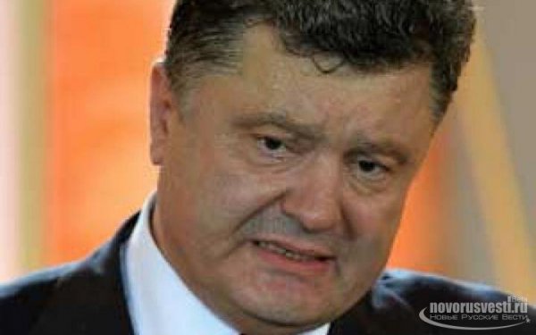 Новости Украины: Порошенко опозорился во Франции