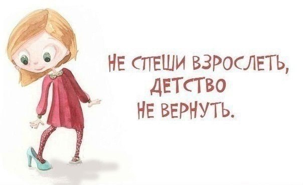 original (604x368, 27Kb)