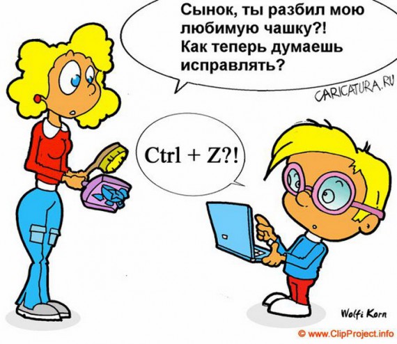      : "-!  ...".           -  : ",  .  " ()