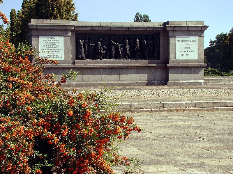 Военное мемориальное кладбище советских воинов Военное мемориальное кладбище советских воинов