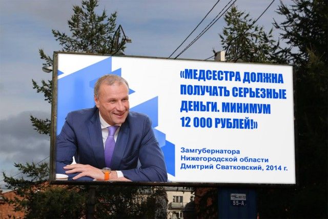 Птица Говорун...(в картинках)) Птица Говорун...(в картинках))
