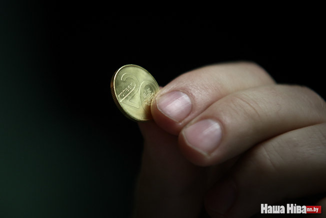 Нацбанк показал настоящие новые белорусские деньги Нацбанк показал настоящие новые белорусские деньги