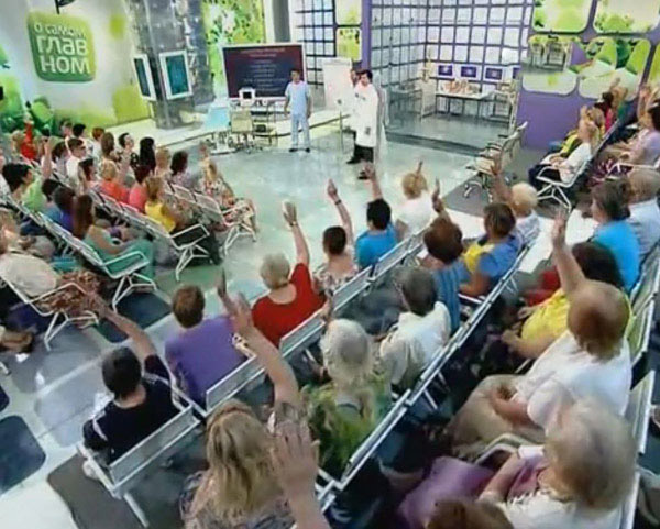 ГИПЕРТОНИЯ УХОДИТ МГНОВЕННО! Поразительное открытие в лечении гипертонии