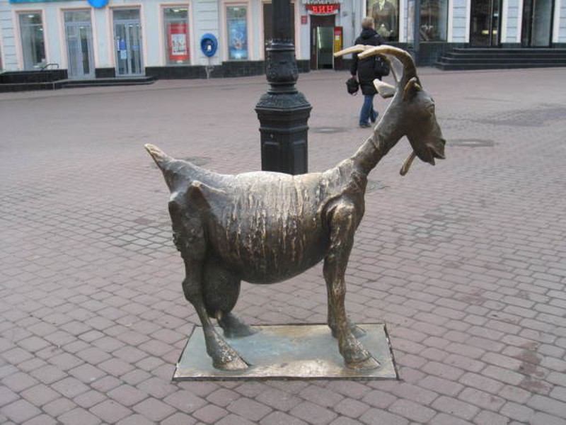 9. Памятник «Веселая коза» (Нижний Новгород) желания, магия, россия