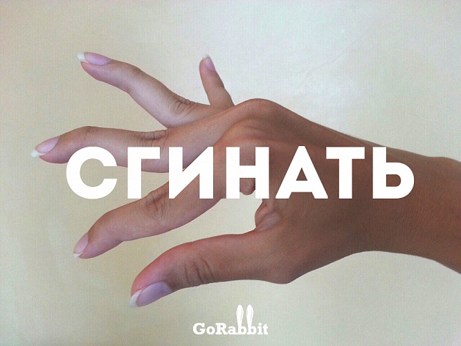 Лютый русский язык: более лучшая подборка ошибок Лютый русский язык: более лучшая подборка ошибок