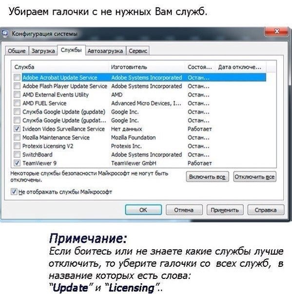   windows