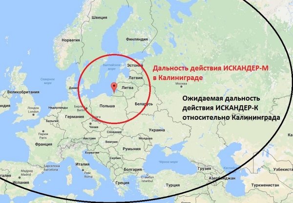 Командир армии США в Европе: «Русские легко могут остановить нас на этих направлениях» Командир армии США в Европе: «Русские легко могут остановить нас на этих направлениях»