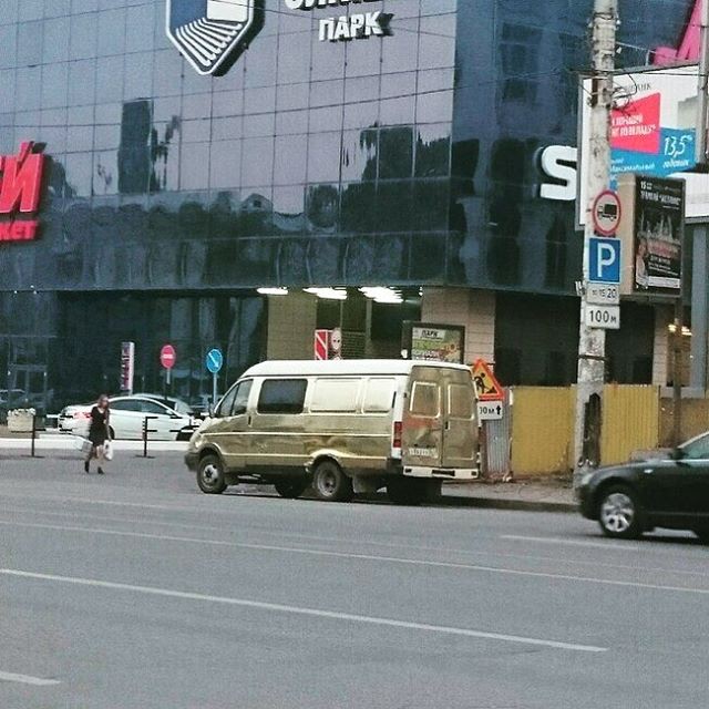 Я знаю, что хочу на день рождения: права и золотую газельку! Я знаю, что хочу на день рождения: права и золотую газельку! автотюнинг, оригиналы, тюнинг