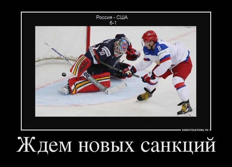 ДЕМОТИВАТОРЫ. Ну чтоб не скучно было на работе работать работу. ДЕМОТИВАТОРЫ. Ну чтоб не скучно было на работе работать работу.