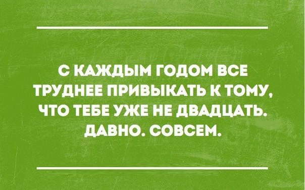 16 открыток, которые зарядят вас на суровые трудовые будни открытки, юмор