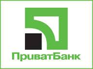 Бойкот Приват-банку!!