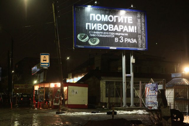 Примеры идиотской и бессмысленной рекламы
