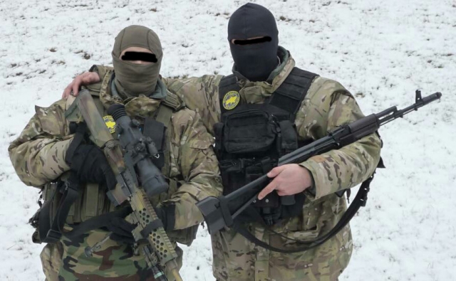 «Миротворец» и роль нацистов в украинской экономике «Миротворец» и роль нацистов в украинской экономике