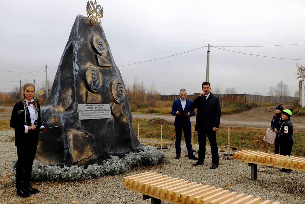 Храм в поселке Тельма Усольского района