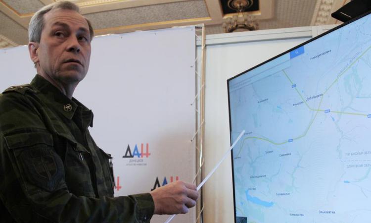 В ДНР назвали провокацией заявление о боях в Широкино