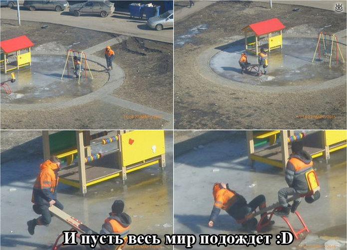 Прикольная ерундистика 5