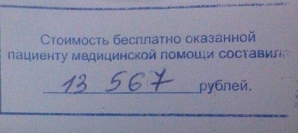 30 приколюх, чтобы зарядиться на всю неделю
