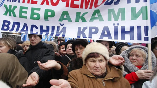 Оценка ситуации на Украине из спального района г.Киев Оценка ситуации на Украине из спального района г.Киев