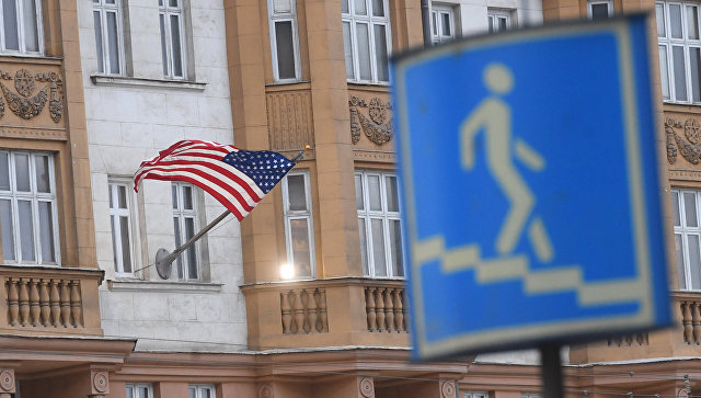 В посольстве США прокомментировали предложение сменить адрес В посольстве США прокомментировали предложение сменить адрес