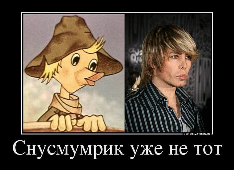 — Привет, Серега, что-то тебя давно не видать... — Привет, Серега, что-то тебя давно не видать...