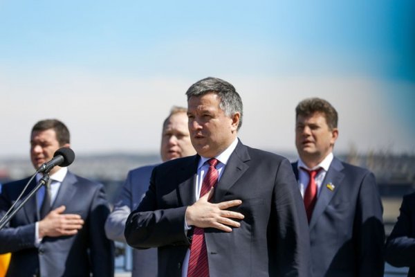 «План» и другие вещества министра Авакова «План» и другие вещества министра Авакова
