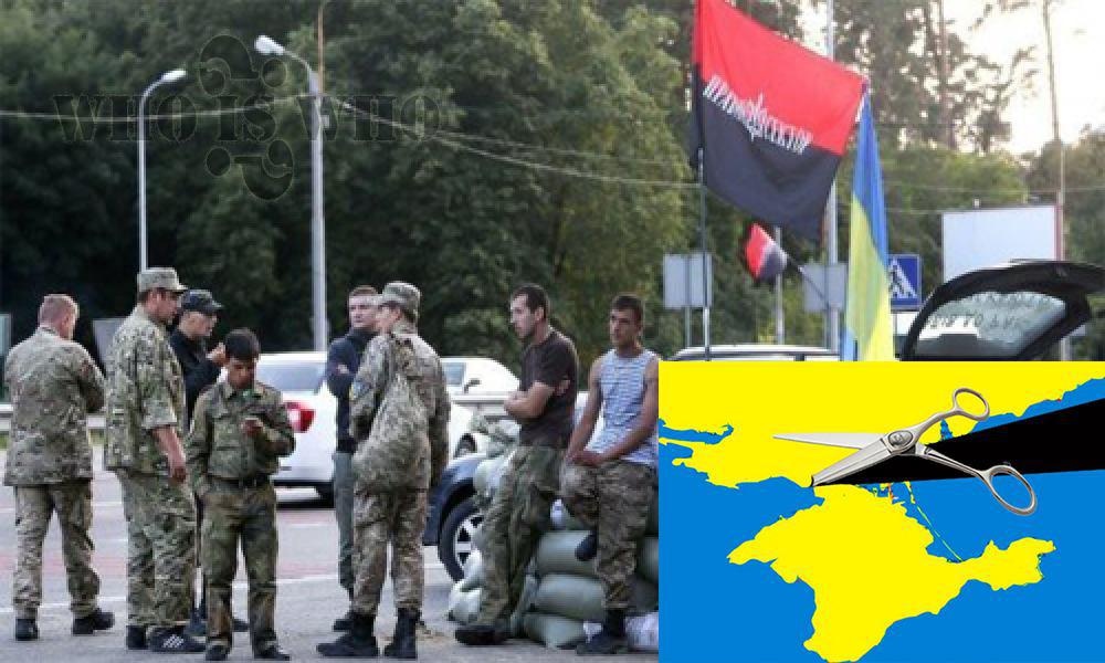 Инфоснаряды и сведения: Бык объявил об окончании участия ПС в крымской блокаде