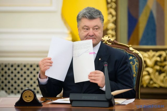 Петр Порошенко заявил, что он придумал, как «избавиться» от Черноморского флота РФ в Крыму Петр Порошенко заявил, что он придумал, как «избавиться» от Черноморского флота РФ в Крыму