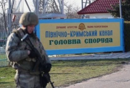 Украина заканчивает строить Северо-Крымский канал и обещает Крыму воду. Если он вернется... Украина заканчивает строить Северо-Крымский канал и обещает Крыму воду. Если он вернется...