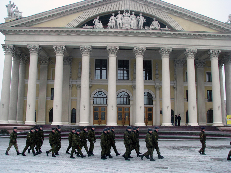 Минск. Часть 1: Минск официальный Минск. Часть 1: Минск официальный