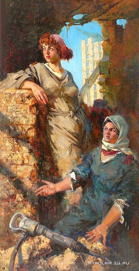 Женщины Страны Советов : какими их видели советские художники Женщины Страны Советов : какими их видели советские художники