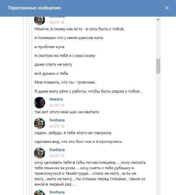 https://360tv.ru/media/uploads/article_images/2018/10/15467_photo_2018-10-05_10-31-48.jpg
