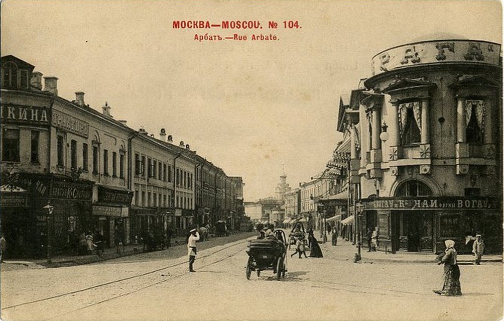 ZAVODFOTO /     :   153