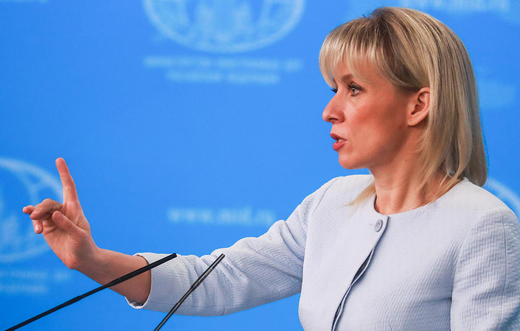 Захарова выставила власти Франции дураками Захарова выставила власти Франции дураками