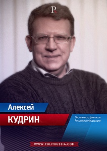 Майдан в РФ отменяется, Кремль согласен на политические реформы